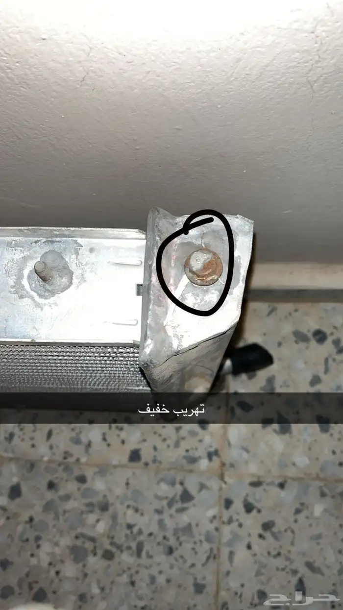رديتر إضافي تانكي ماء مراوح مرسدس 1