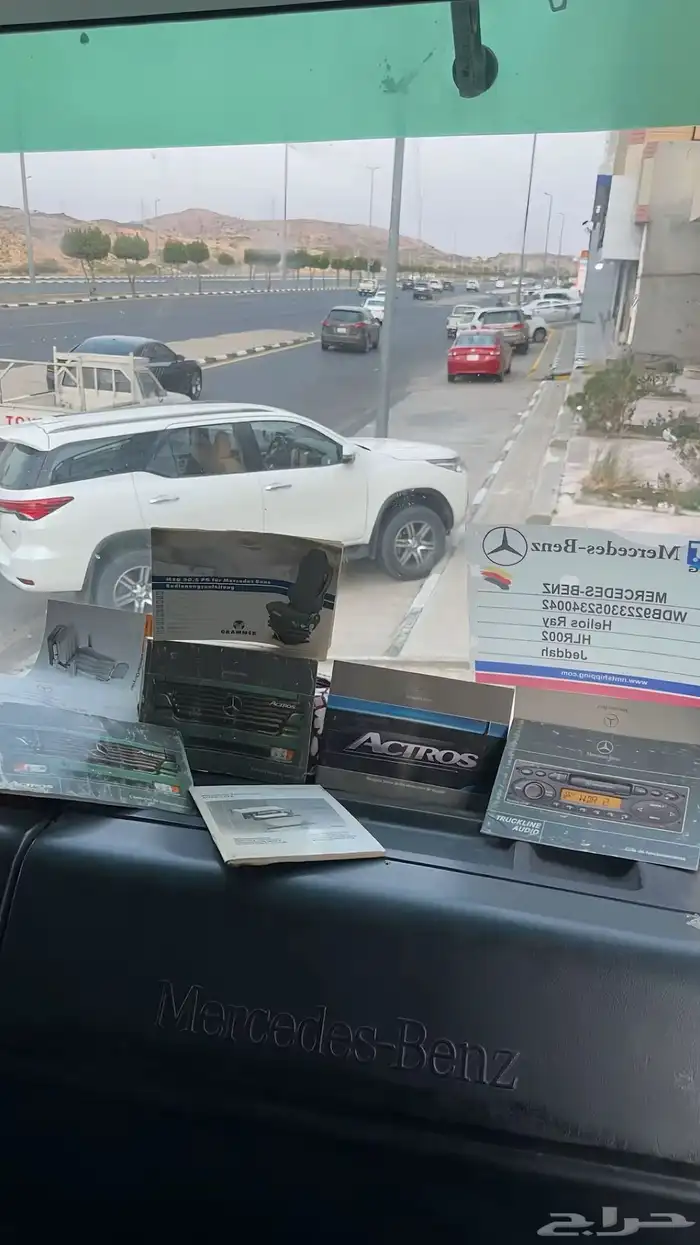 اكترس 2002 صنف على الشرط 1848 14