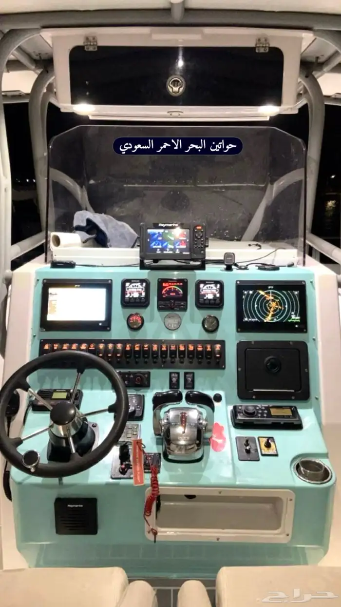 للبيع قارب هاي بوت 4 استروك 300 سزوكي 33 قدم 10
