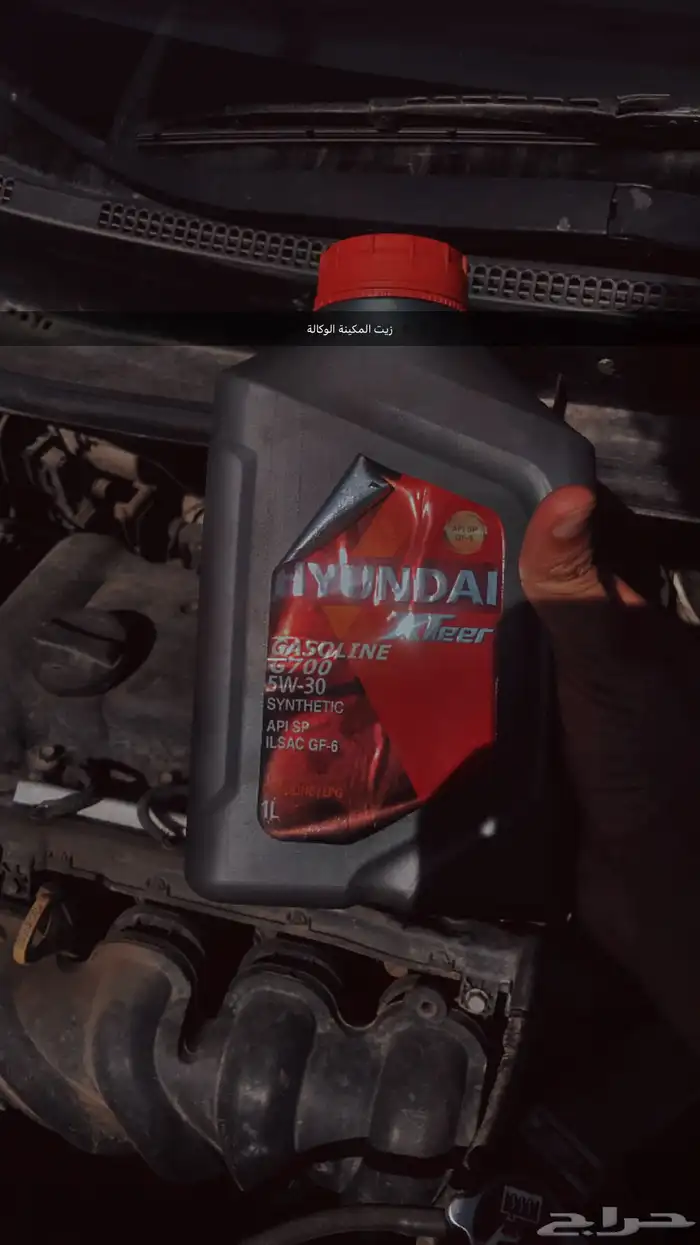 kia rio 2015 كيا ريو نظيفة جدا بحالة الوكالة على السوم 7