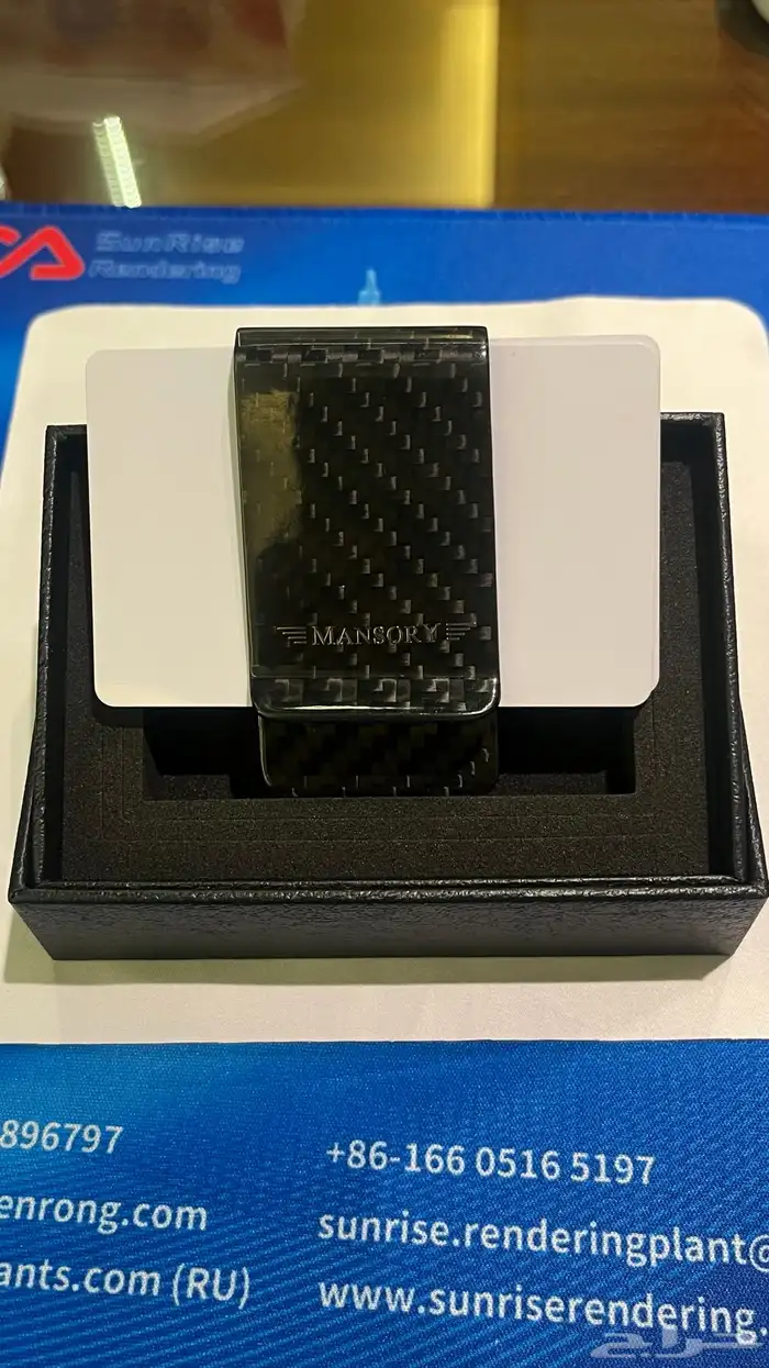 محفظة منصوري 4