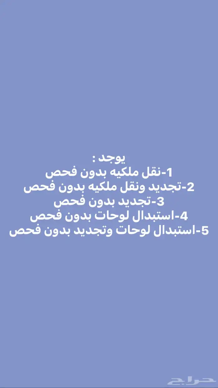 معقب 0