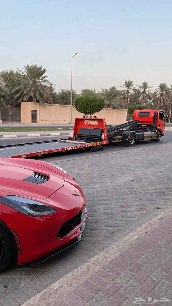 سطحه الهفوف فل داون 0