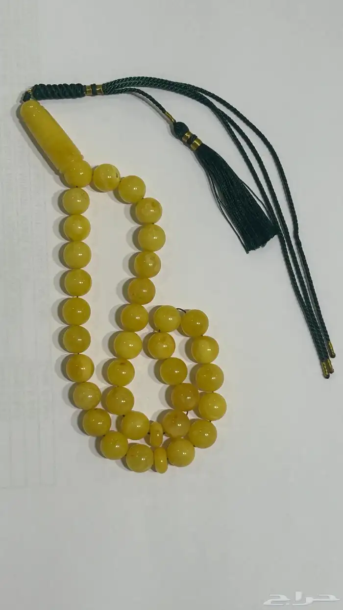 مسباح كهرمان 3