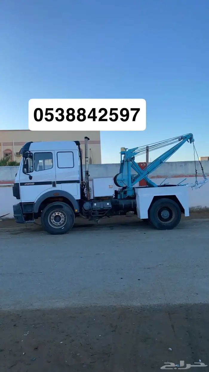 ونش سحب تريلات وباصات 0