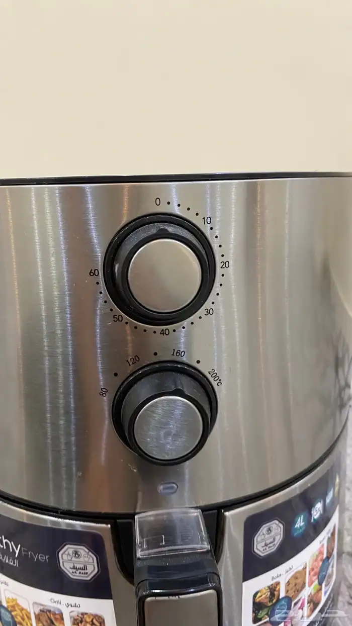 قلايه هوائية 8