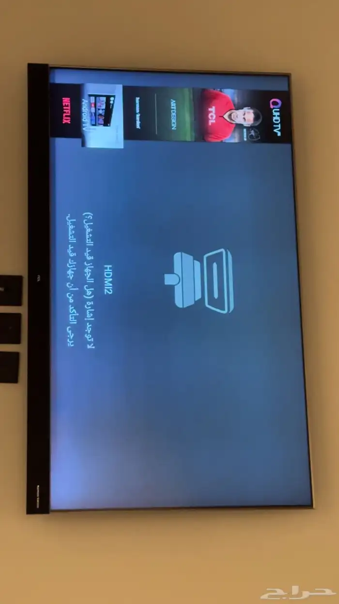 شاشه تي سي ال TCLبوصه 55 1