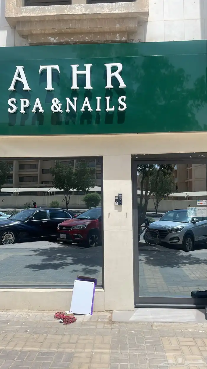 مطبعة رواد الطباعة مطابع الرياض 14