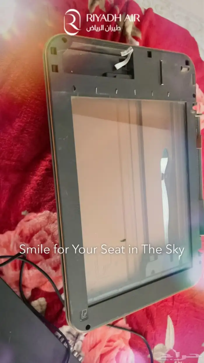 طابعه لاتعمل تحتاج اصلاح بسيط. ورسيفرات 0