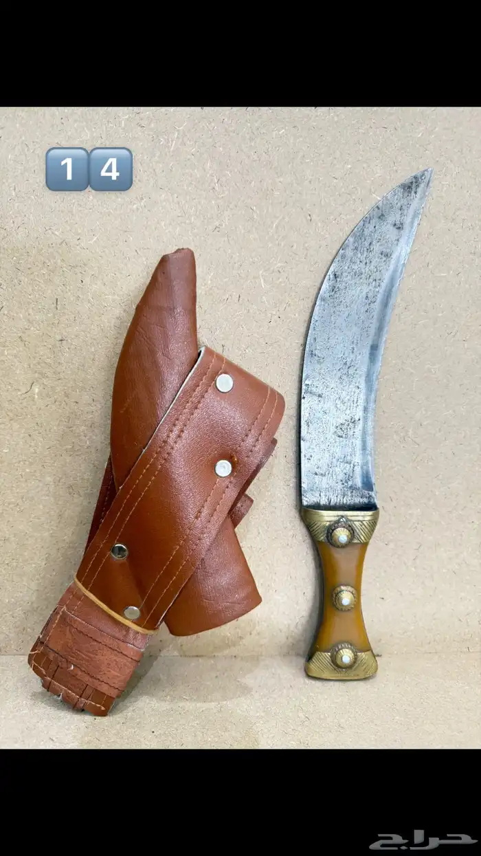 مجموعه سكاكين قديمه 13