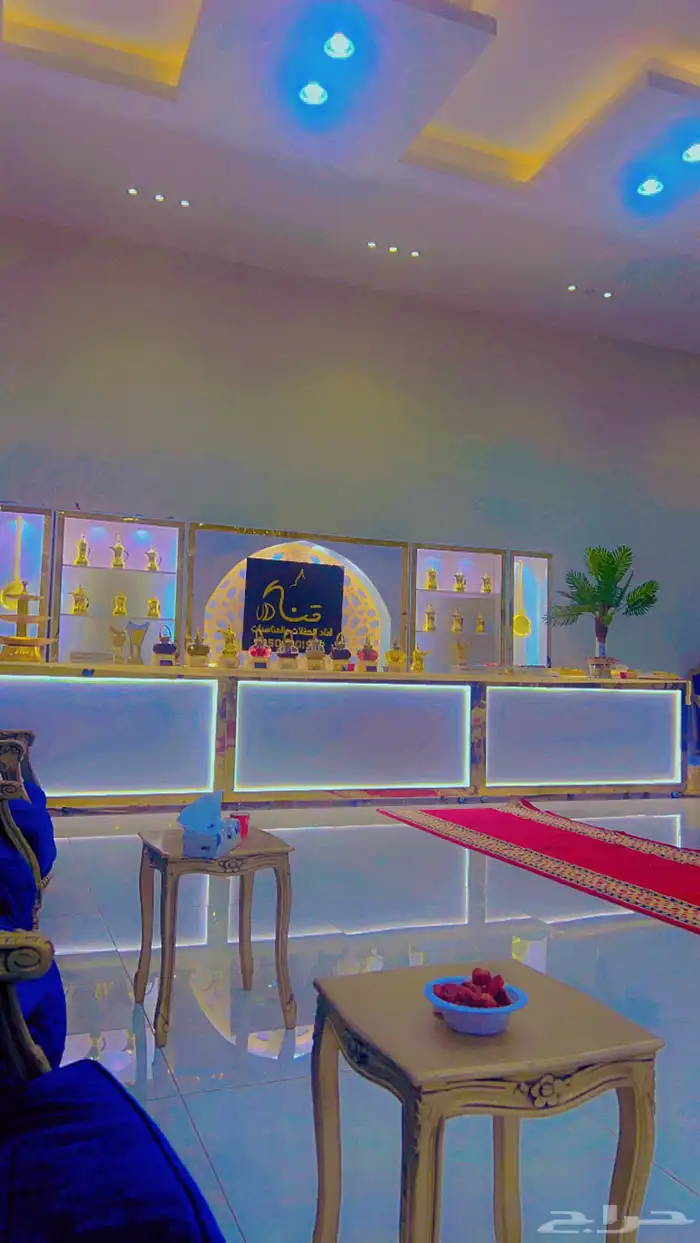ضيافات رجاليه. حفلات. زواجات 2