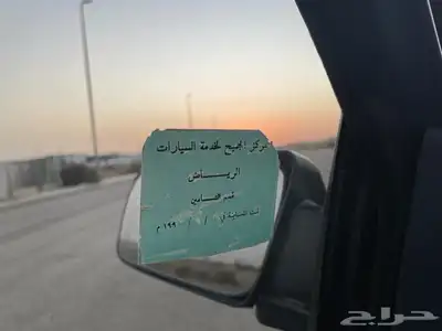 جمس 1994 مخزن 91