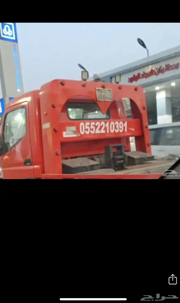 سطحة العارضة وابوعريش 0