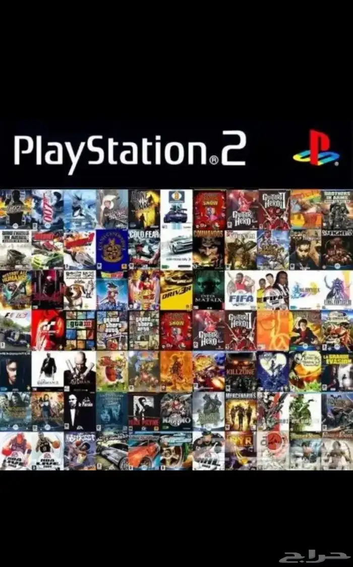 تحميل العاب بلايستيشن 2 - سوني 1 0