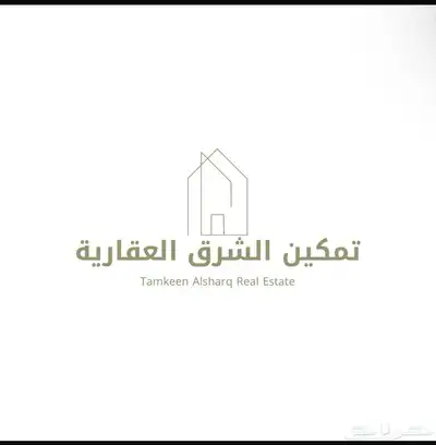 توثيق عقود ايجار سكني وتجاري وتسويق العقارات 1