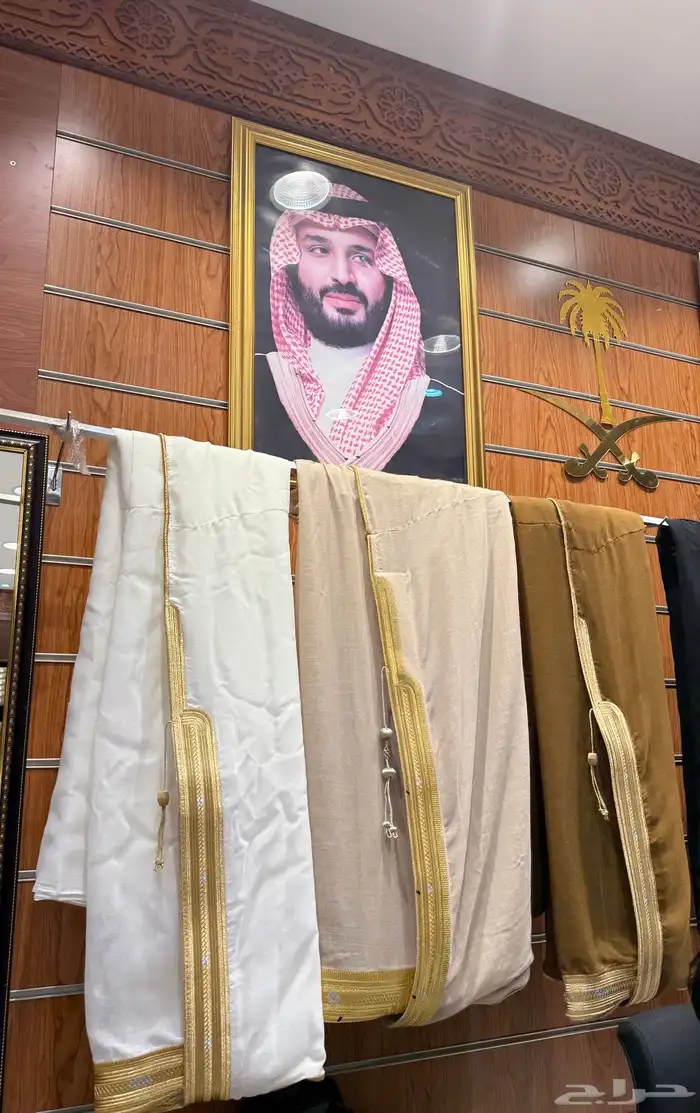 بشوت راقية فاخرة بسعر ممتاز 2