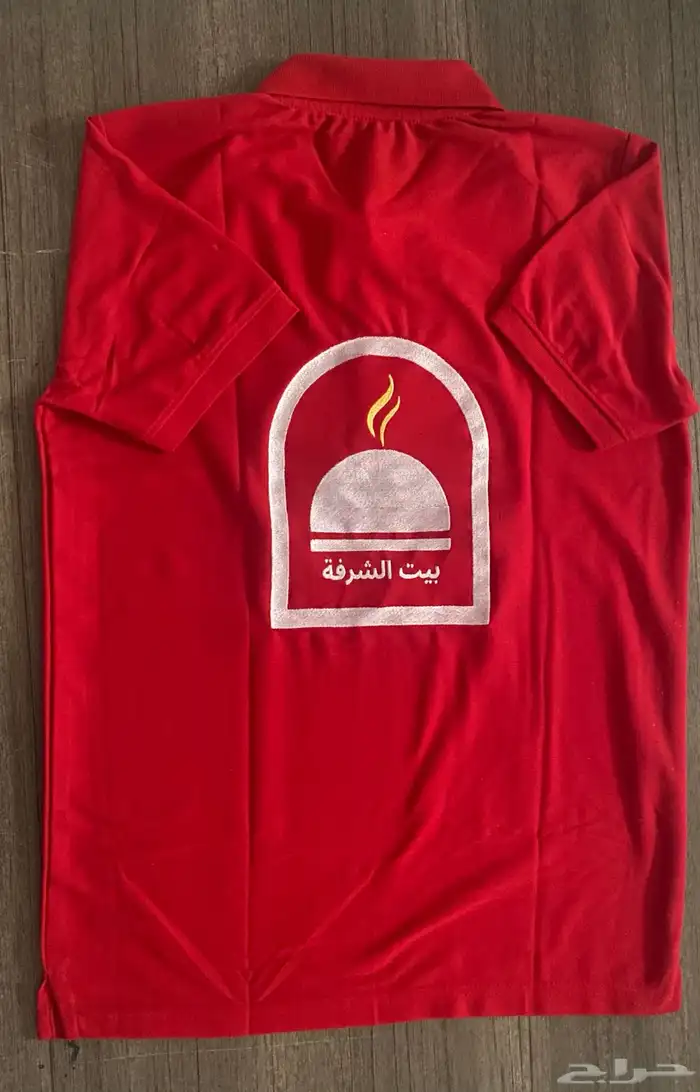 تطريز بولو 2