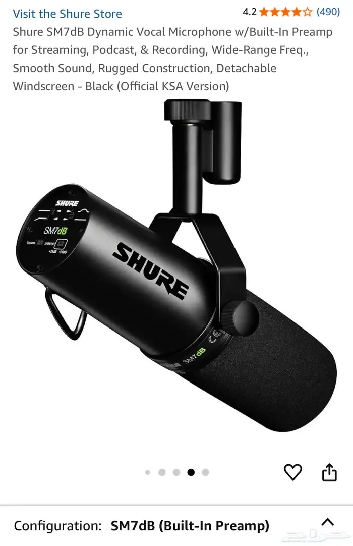 مايكروفون sm7db داينميكي استخدام اقل من شهرين 0