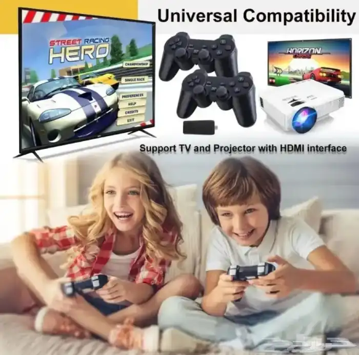 جهاز ايام الطيبين 4