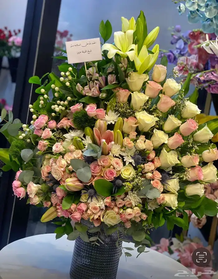 مندوب تنسيق وتوصيل هدايا الرياض يوجد شحن خارج الرياض 1