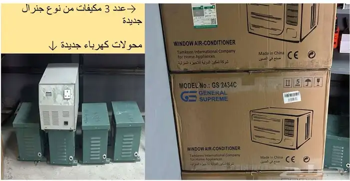 مكاين طباعة استيكر و ماكينة cnc عدد يدوية للبيع 4