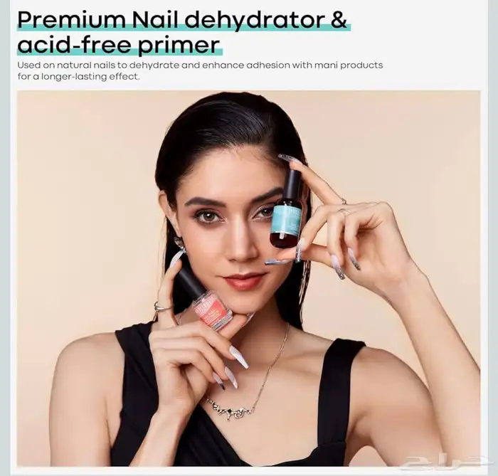 nail dehydrator and primer 6