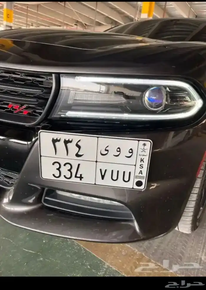 للبيع لوحة مميزه 334 ووي 0