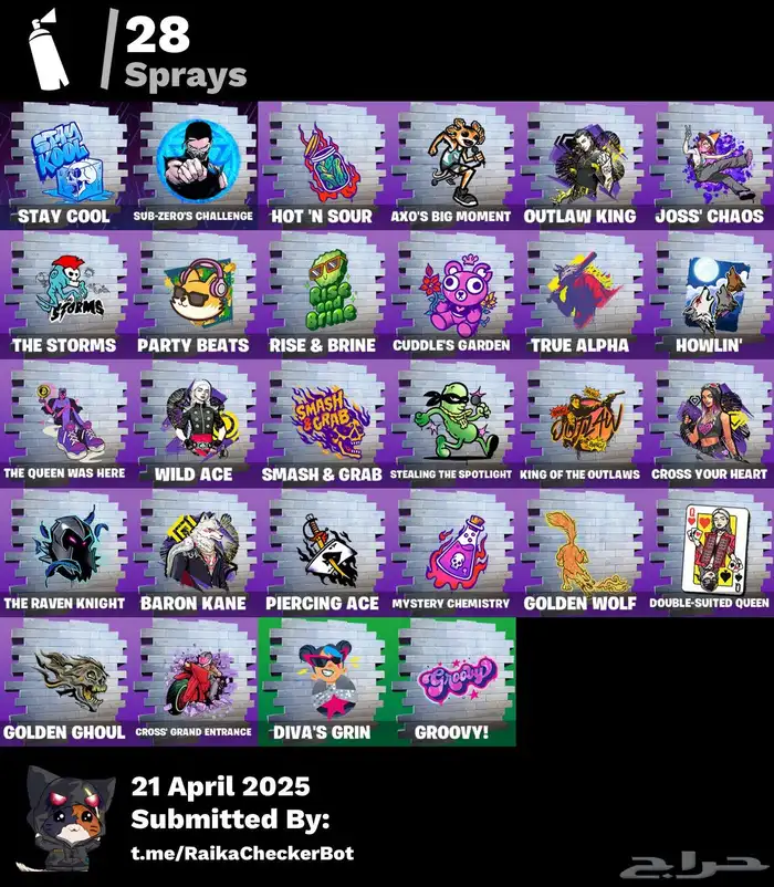 حساب فورت نايت يربط كل المنصات   فيفا 25 وبلس 1