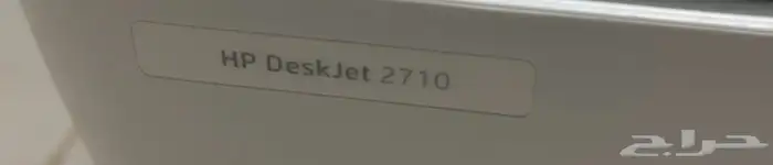 للبيع طابعة 2