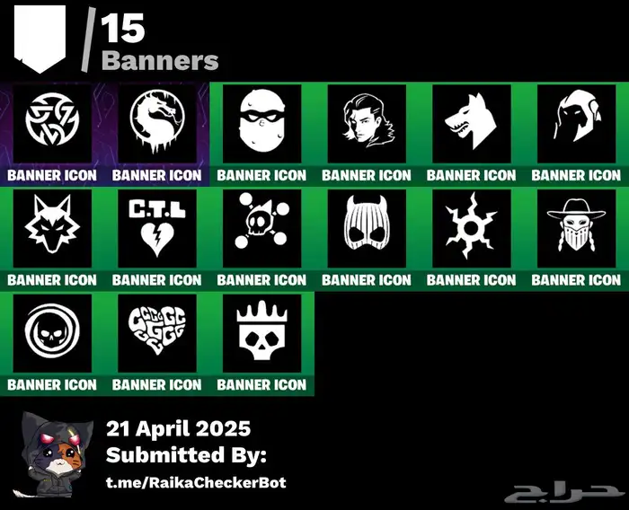 حساب فورت نايت يربط كل المنصات   فيفا 25 وبلس 2