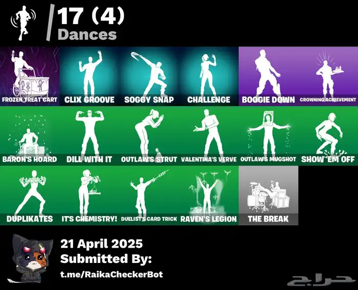 حساب فورت نايت يربط كل المنصات   فيفا 25 وبلس 5