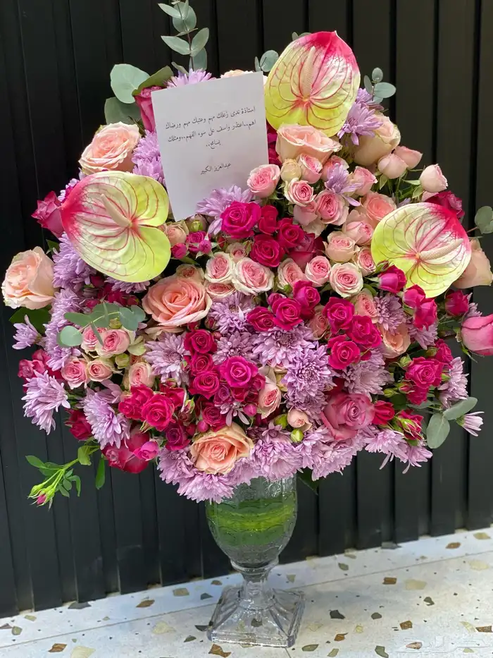 مندوب تنسيق وتوصيل هدايا الرياض يوجد شحن خارج الرياض 8