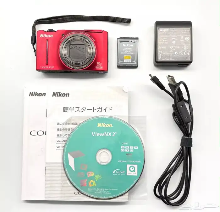 Nikon coolpix s8100 digital camera 1