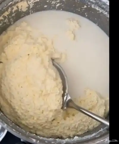 زبده بقر بلدي مضمون 0
