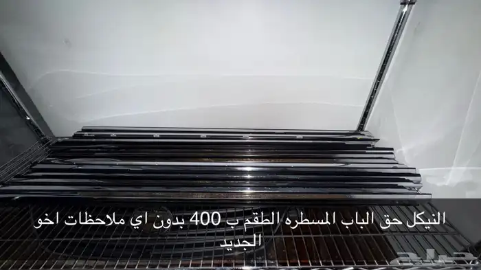 قطع لكزس 430 من 2004 3