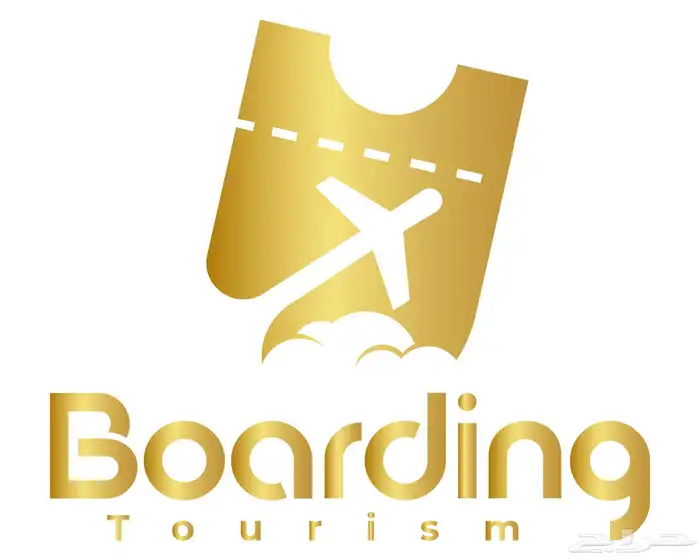 حجوزات طيران متوفر تابي وتمارا 3