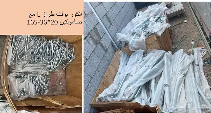 مكاين طباعة استيكر و ماكينة cnc عدد يدوية للبيع 0