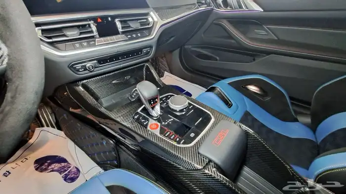 BMW M4 (G82) M4 CSL 2023 12