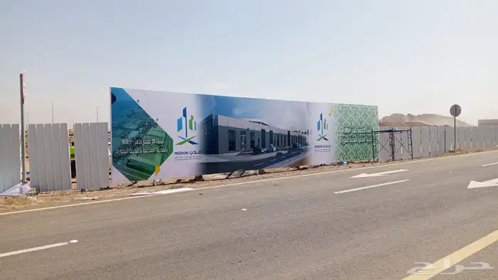 مطبعة رواد الطباعة مطابع الرياض 6