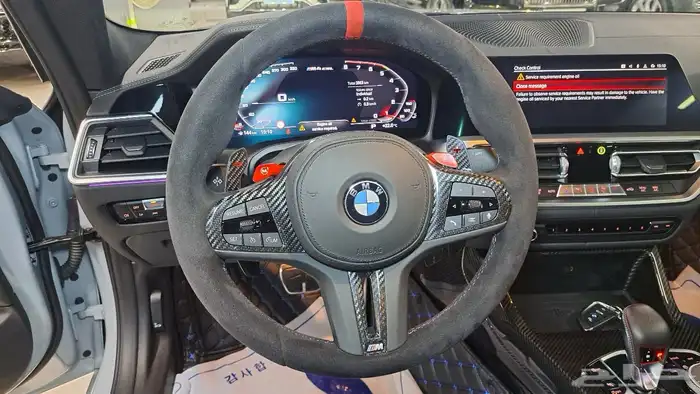 BMW M4 (G82) M4 CSL 2023 20