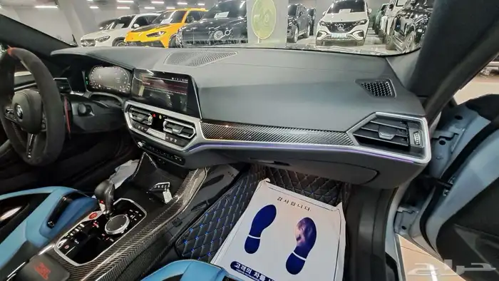 BMW M4 (G82) M4 CSL 2023 18