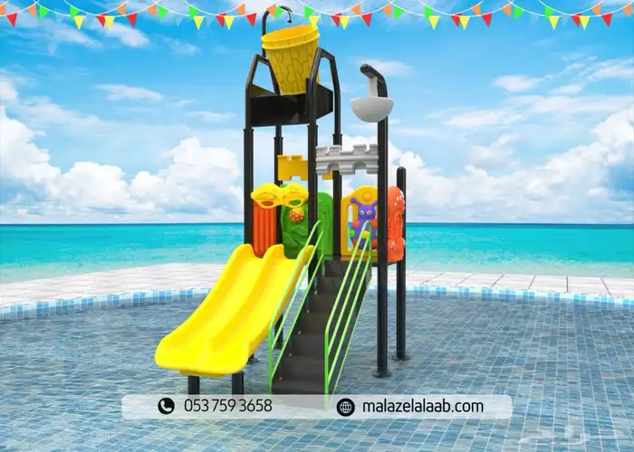 العاب مائية تشكيلة متنوعه 1