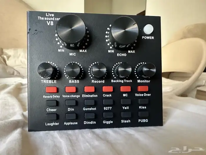 جهاز اعدادات الصوت 0