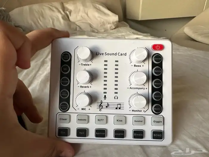 جهاز اعدادات الصوت 1