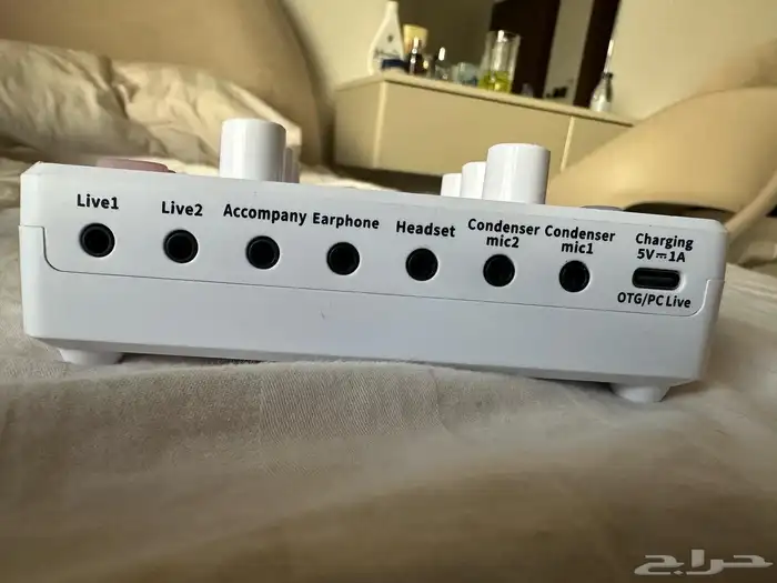 جهاز اعدادات الصوت 3