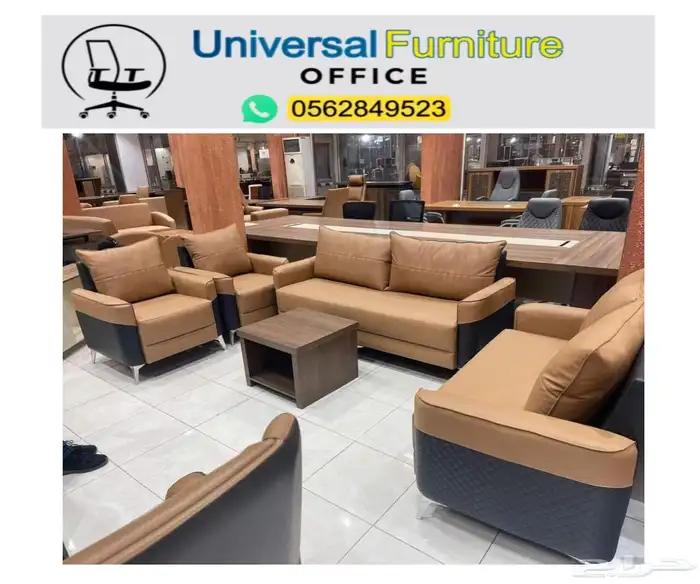 office furniture مكتب موظف كراسي طاوله إجتماعات و مكاتب طقم 24