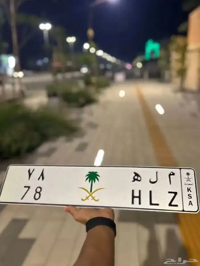 لوحه مميزة 0