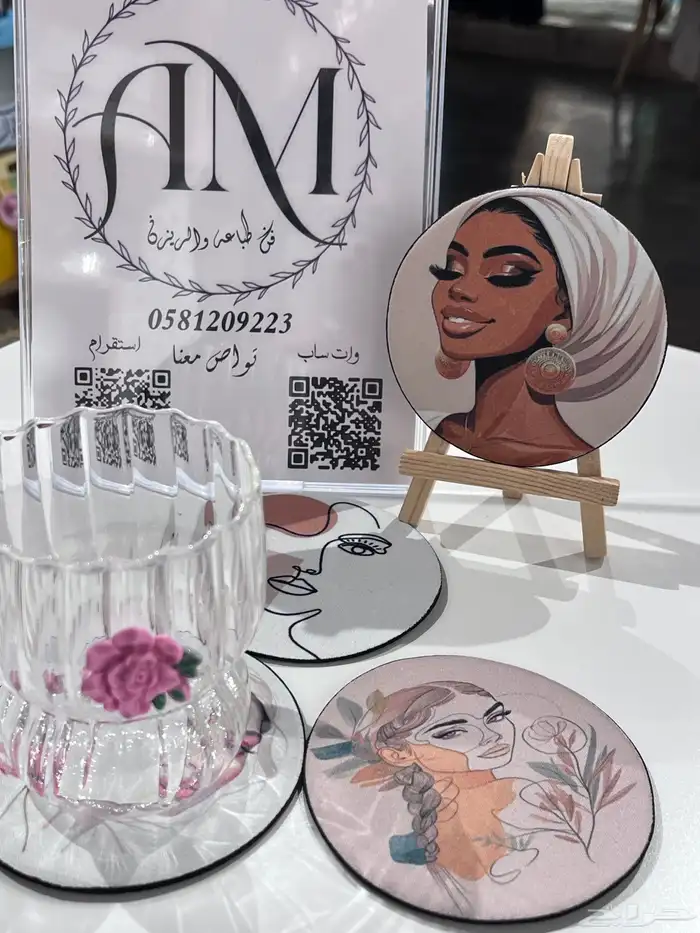 كتابه على مريا حسب طلبك  طباعه على محافظ حسب طلب 13