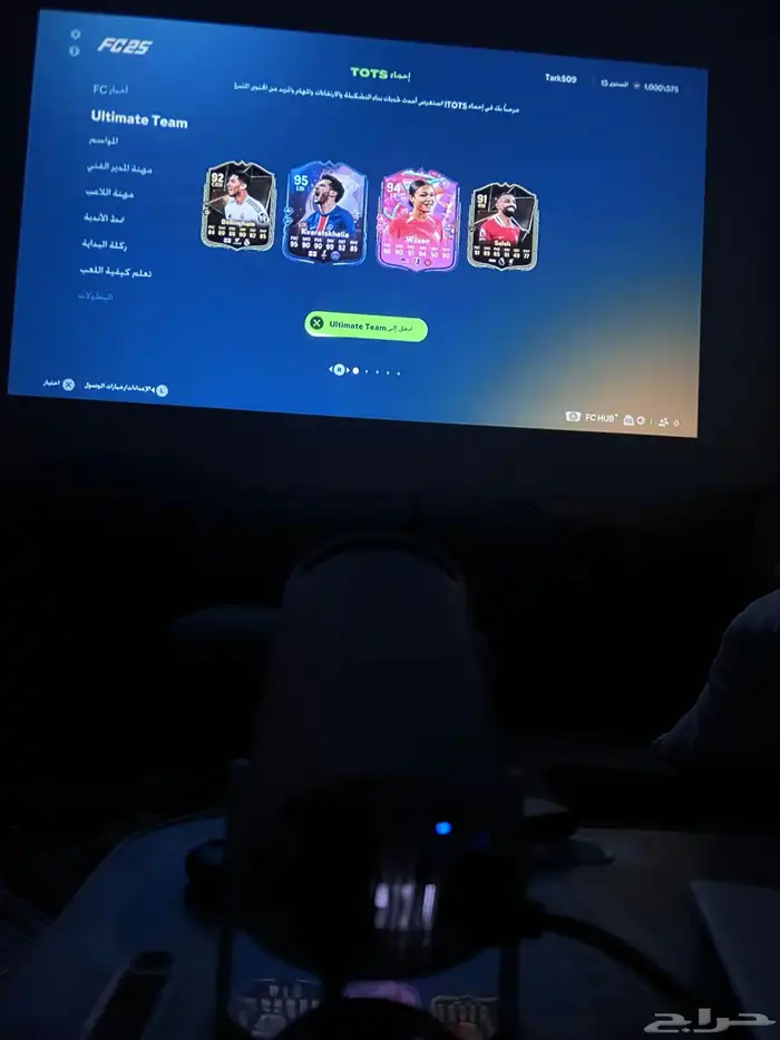 بروجيكتر محمول صغير بديل الشاشه 7