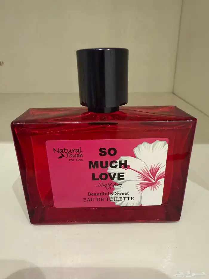 مجموعة عطور 1
